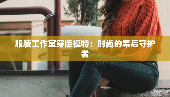 红星闪闪广场舞:点亮夜空的活力之光 红星闪闪广场舞:点亮夜空的活力之光