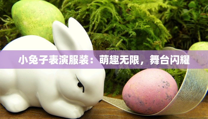 有关文明的作文 有关文明的作文