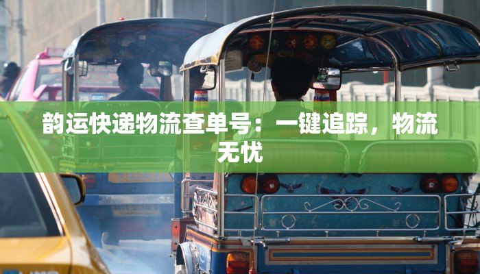合肥疫情最新发文通知
