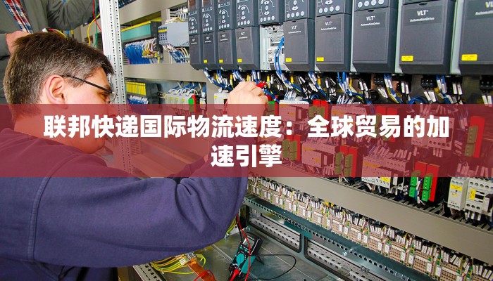 杨丽萍广场舞三笑恰恰:舞动优雅,绽放人生新活力 杨丽萍广场舞三笑恰恰:舞动优雅,绽放人生新活力