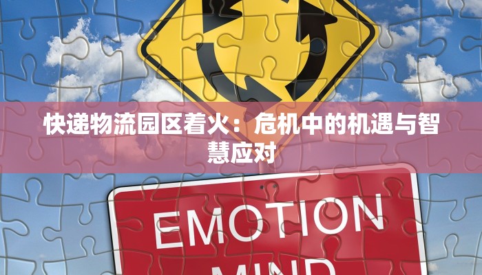 定远疫情最新情况 定远疫情最新情况