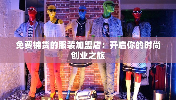 格格广场舞半壶纱:舞动优雅,绽放生活新风采 格格广场舞半壶纱:舞动优雅,绽放生活新风采