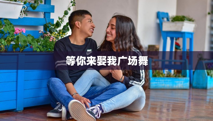 山东朔州最新疫情消息