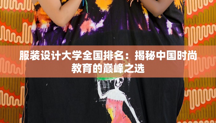 物流分类快递:高效分流,畅享便捷生活 物流分类快递:高效分流,畅享便捷生活