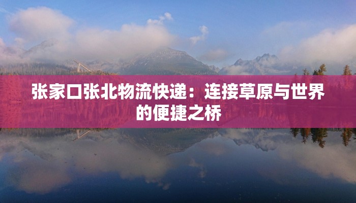 快乐节日的作文 快乐节日的作文