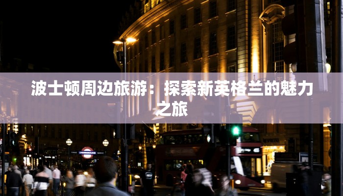 专才与通才作文 专才与通才作文