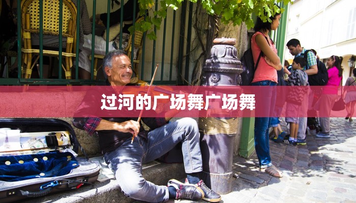 白山省疫情数据最新