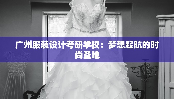 武义疫情最新公告